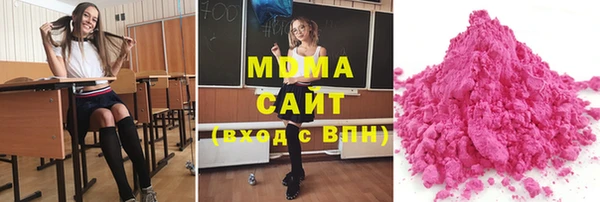 дживик Абинск