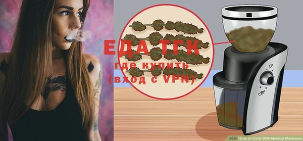 гашиш Абаза