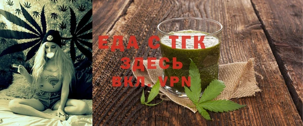 гашиш Абаза