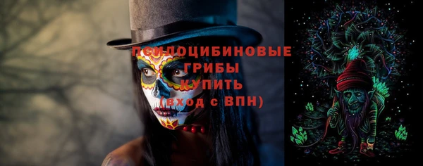 марихуана Абдулино