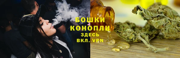 марихуана Абдулино