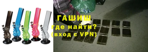марихуана Абдулино