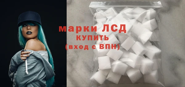 дживик Абинск
