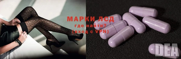 гашиш Абаза
