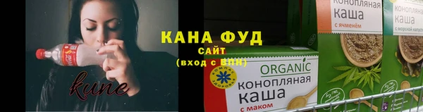 марихуана Абдулино