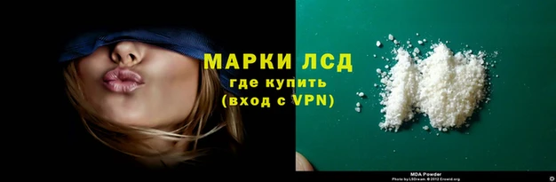 дживик Абинск