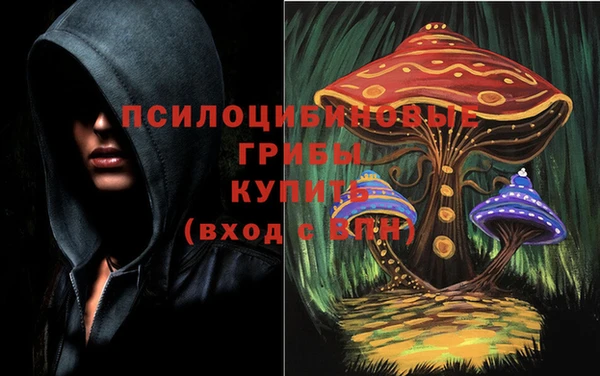 марихуана Абдулино