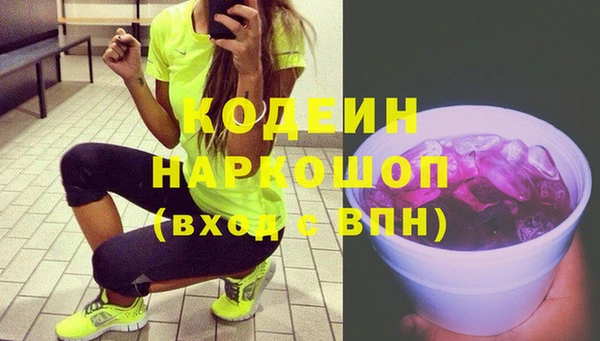 марихуана Абдулино