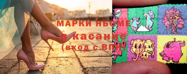 гашиш Абаза