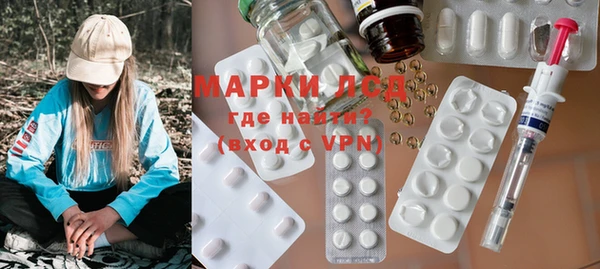 дживик Абинск