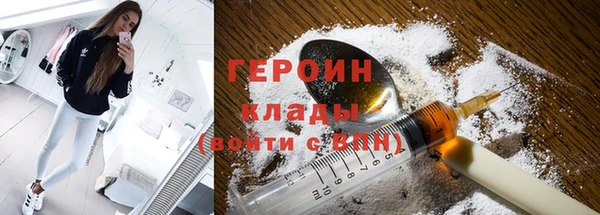 дживик Абинск