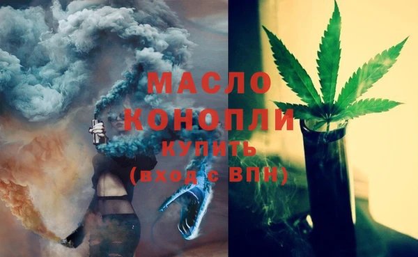 гашиш Абаза