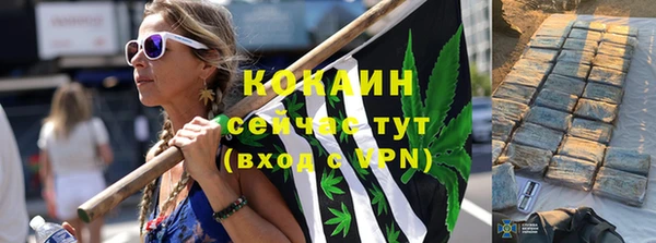 гашиш Абаза