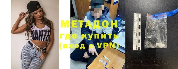 гашиш Абаза