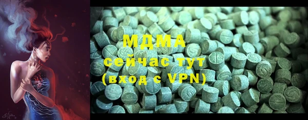 марихуана Абдулино