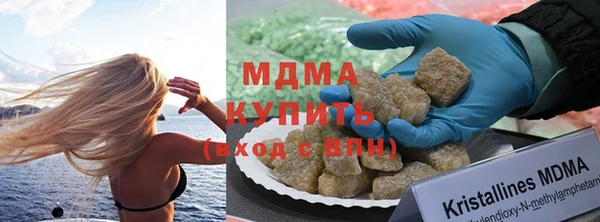 дживик Абинск