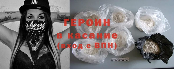 марихуана Абдулино